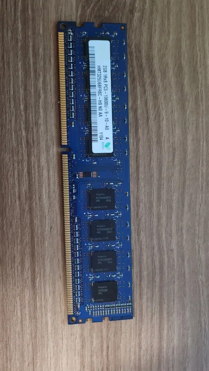 하이닉스 ddr3 2gb 램 팝니다.